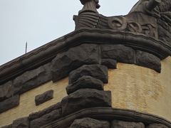 -青岛德国总督楼旧址博物馆