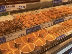 -酥侯糕点(长楹天街店)