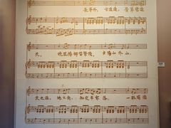 -李叔同故居纪念馆