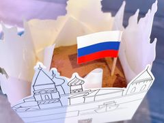 -沃洛格达(万象城n次方店)