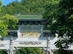 -云龙湖旅游景区