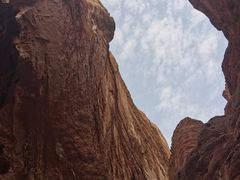 -天山神秘大峡谷