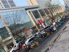 -方恒购物中心(望京小街店)