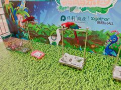 -保利MALL(天鹅湖店)