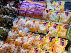-blt精品超市(南京环宇城店)
