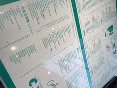 -金捞茶餐室(祐汉兴隆楼店)