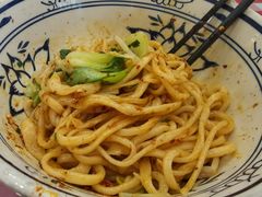 -顿顿吉祥·长安味道(启迪香山店)