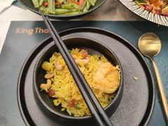 -KingThaia金泰兰(滨江天街店)