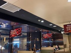 -海底捞火锅(太原万科城店)