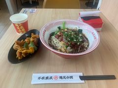 -遇见小面(白云机场T2安检外店)