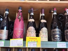 -婕妮璐超市 Jenny Lou’s Shop(三里屯店)