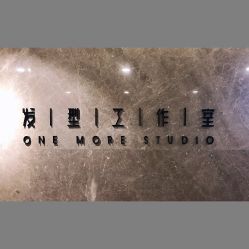 -ONE MORE变画