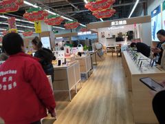 -大润发(勤业店)