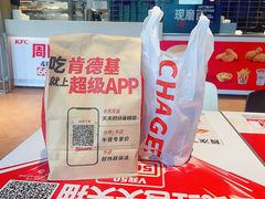 -肯德基(宝利丰店)