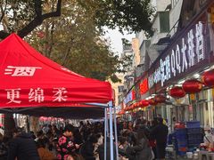 -军子大排档(迎春花园店)