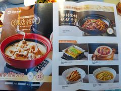 菜单-渔痴鱼醉·湖南洞庭鱼宴(大悦汇店)