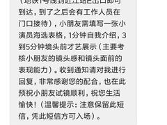 -杭州文化广播电视集团