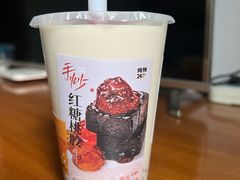 -炖物24章·顺时轻养茶(黄龙店)