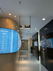 -天河爱来医疗美容门诊部