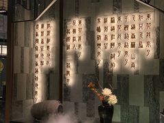-湊湊火锅·茶憩(东城万达店)