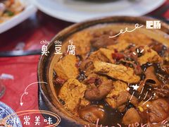 臭大元烧肥肠-壶园美食·淮扬菜(东圈门店)