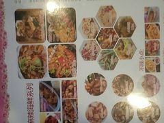菜单-嗨辣小聚·盘锦河蟹·海鲜烧烤龙虾(盘锦十年好店)