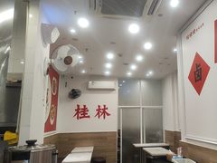 -桂姥姥·桂林卤粉·锅烧桂林米粉(莲塘店)