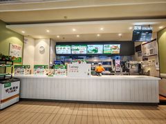 -德克士(都匀餐厅)