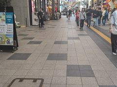 -狸小路商店街