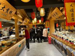 -蛟河庄稼院(临河街店)