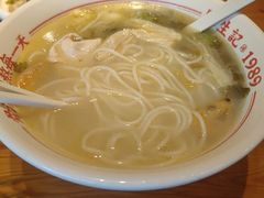 -陳生記米线·始于1989(中山北路店)