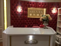 点击看大图 -茜尔维亚修身连锁(杨浦五角场店)