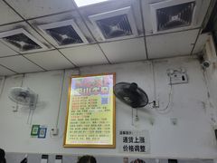 -正宗阳山牛杂(东城店)