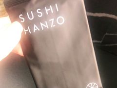 -Sushi Hanzo半藏(天环广场店)