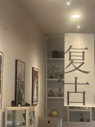 -绽放摄胶片摄影工作室