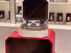 -礼尚往来奢侈品鉴定评估中心