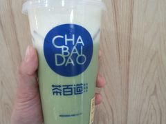 -茶百道(传媒大学店)