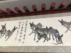 -姚一刀大广安驴肉(津保路店)