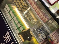 -茉沏(繁花中心店)
