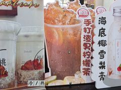 -三妹小龙虾·黄油蟹(华侨城总店)