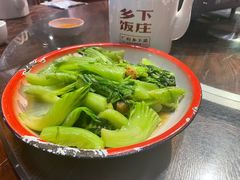 -广府乡下·饭庄(新港东路店)