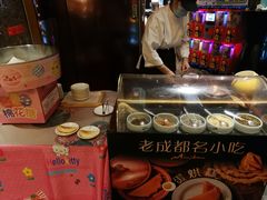 -岷山饭店-芝芝自助餐厅