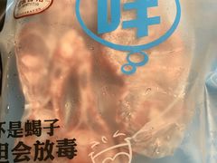 -盒马鲜生(岭南新世界店)