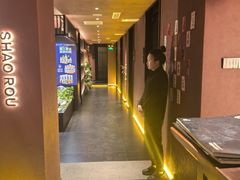 -隐炉和牛烧肉店(群力店)