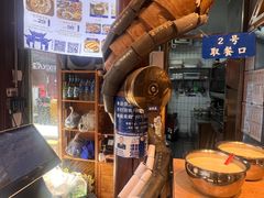 -留焕小吃·昆明非遗小吃品牌(文明街旗舰店)