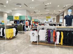 -BIGOFFS 超级折扣(仁恒伊势丹店)