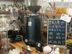 -参差咖啡(水果湖公园店)