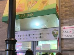-吴裕泰茶庄(前门大街店)