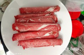 Beef Roll with Vegetables