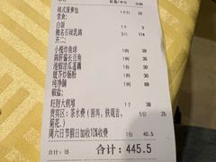 -石岐佬中山菜馆(张溪店)
